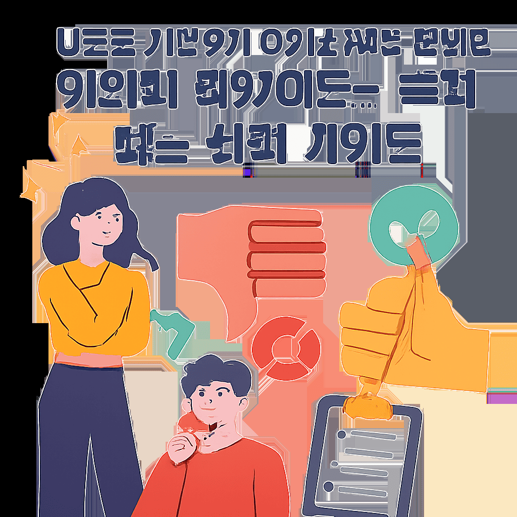 나트랑 가라오케 초이스 실패 경험담: 이것만 알았어도… 후회 없는 선택 가이드 1 image 12